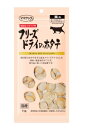 ママクックママクック フリーズドライのホタテ猫用11g 【猫 おやつ】