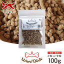 Wan! Dish (ワンディッシュ)　100g　自