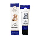 ヴァントップカンパニーマヌカペットケア アクティヴマヌカハニー MGO550 【犬 歯みがき】