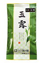 玉露 玉瑞(100g)【仙台 宮城 老舗 お返しギフトセット 贈答品 内祝い 出産祝い プチギフト 退職 新生活 ご挨拶 手土産 お取り寄せ】