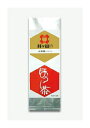 ほうじ茶 大和路焙じ茶(100g)【仙台 宮城 老舗 お返し 内祝い ギフトセット 贈答品 手土産 お取り寄せ 出産祝い プチギフト 退職 新生活 ご挨拶】
