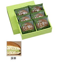 抹茶入り生クリームどら茶ん詰合せ6ヶ入【どら焼き 抹茶 生クリーム スイーツ 和菓子 お菓子 お返し ご挨拶 ギフト 詰め合わせ プレゼント 贈答 行楽 個包装 仙台 お土産 宮城 老舗 内祝い 出産祝い プチギフト 退職 新生活 ギフトセット】