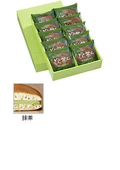 抹茶入り生クリームどら茶ん詰合せ10ヶ入【どら焼き 抹茶 生クリーム スイーツ 和菓子 お菓子 お返し ご挨拶 ギフト 詰め合わせ プレゼ..