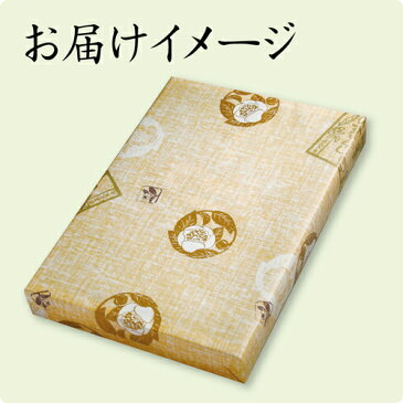 ずんだ生クリームどら茶ん詰合せ15ヶ入【クリーム大福 個包装 詰め合わせ 冷凍 和菓子 お菓子 国産 えだまめ 枝豆 だだ茶豆入り ぬたもち もち米 仙台 宮城 老舗 お土産 内祝い 出産祝い プチギフト ご挨拶 スイーツ 手土産 お取り寄せ】