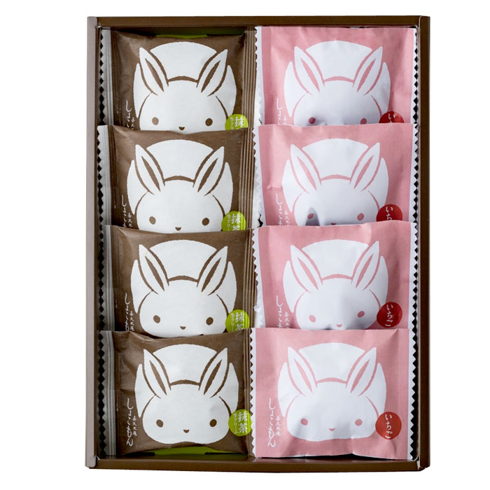 しょこもんギフト8ヶ入 【プレゼント ギフト 抹茶大福 いちご大福 苺大福 チョコ大福 生チョコレート 詰め合わせ スイーツ 和菓子 お菓子 お取り寄せ お土産 年始 お正月 手土産 贈り物 お礼 お返し ご挨拶 宮城 老舗 運動会 行楽 お歳暮 2019 お年賀 2020 ギフト】