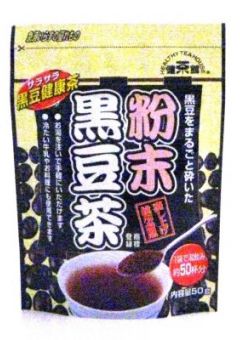 粉末黒豆茶 50g【仙台 宮城 老舗　お返し ギフトセット 贈答品 弁当 遠足 手土産 お取り寄せ プチギフト 退職 新生活 ご挨拶】