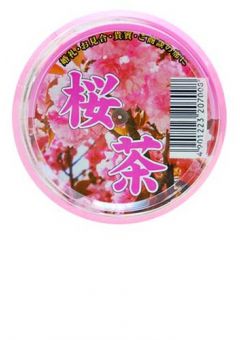 桜茶 40g【春 桜 ひな祭り 手土産 ご