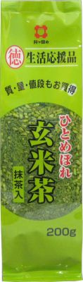 生活応援品 抹茶入りひとめぼれ玄米茶 200g【仙台 宮城 老舗　お返しギフトセット 贈答品 内祝い 出産祝い プチギフト 退職 新生活 ご..