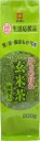 生活応援品 抹茶入りひとめぼれ玄米茶 200g【仙台 宮城 老舗 お返しギフトセット 贈答品 内祝い 出産祝い プチギフト 退職 新生活 ご挨拶 手土産 お取り...