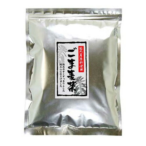 ごま麦茶　8g×20P【仙台 宮城 老舗　