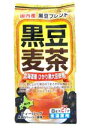 黒豆麦茶 8g×27P【仙台 宮城 老舗 お返し ギフトセット 贈答品 弁当 遠足 手土産 お取り寄せ プチギフト 退職 新生活 ご挨拶】