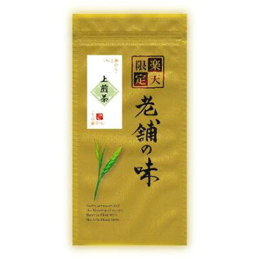 【メール便可】上煎茶100g【静岡茶】【静岡】【掛川茶】【掛川】【鹿児島茶】【鹿児島】【お茶】【煎茶】【緑茶】【100g】