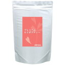 茶葉の品質には自信があります。 飲み比べてみて下さい。 関連キーワード： 【健康】【おためし】【健康茶】【茶】【茶葉】【ルイボスティー】【ルイボス茶】【ルイボス】 【ティーバック】【ティーパック】【水出し】 【お茶の水上】【水上商店】【水上房吉商店】【老舗の味】【老舗】 【贈り物】【贈答品】【ギフト】【激安】【徳用】【お徳】【工場直送】【直送】【メール便】【送料無料】