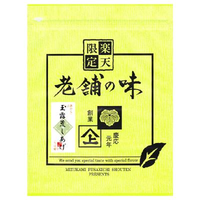 仕上げをする際に本来抜く茎の部分（かりがね）をあえて残して仕上げています。 玉露特有の甘み・香りに加え、玉露かりがねのさっぱりとした 口当たり、香りがブレンドされています。 関連キーワード： 【健康】【おためし】【日本茶】【茶】【お茶】【緑茶】【玉露】【荒仕上げ】【荒しあげ】【荒づくり】【荒茶づくり】 【お茶の水上】【水上商店】【水上房吉商店】【老舗の味】【老舗】 【静岡茶】【八女茶】【朝比奈】 【贈り物】【贈答品】【ギフト】【激安】【徳用】【お徳】【工場直送】【産地直送】【直送】【産地】 【敬老の日】【母の日】【父の日】【お中元】【お歳暮】【お祝い】【お返し物】【メール便】【送料無料】《玉露荒しあげ》 日本茶の最高級品 ヨシズやワラで茶園を20日間ほど覆い 日光を遮る事で渋みを抑え、甘みを出す伝統的な製法で育てられます。 製造に手間がかかる為、お値段も高いのが特徴です。 お求め安い価格に挑戦 緑茶とはまったく違う味を多くの人に知ってもらいたく 芽、茎、粉を抜かず製造工程を簡略化し 楽天市場限定品としてお求め安い価格にお造りしました。 味の追求 価格は安くとも品質は落とさず。 八代目 水上房吉が長年の仕入れ技術と仕上げ技術を駆使し 自信をもって提供できる玉露の味を追求しました。