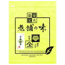 【お徳用】玉露粉茶500g【玉露】【