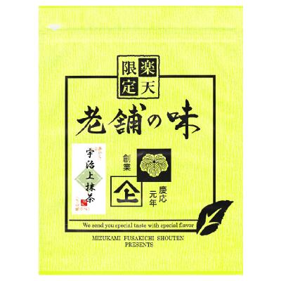 【お徳用】【業務用】宇治上抹茶500g【茶】【お茶】【粉】【粉末】【グリーンティー】【抹茶】【抹茶ラテ】【粉末】【粉末茶】【粉末緑茶】【冷茶】【水出し緑茶】【水出し】【宇治】【かき氷】【シロップ】【製菓用】