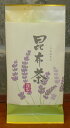 昆布茶 スティック 12P 一杯 お手軽 簡単 熱中症対策 塩分補給 お口直し お茶漬け 昆布茶アレンジ 隠し味 料理 ネコポス発送 敬老の日 祝敬老