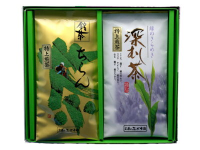 楽天お茶のぶどう園送料込 お茶 ギフト プレゼント 詰合せ ちらん茶「金」100gと深むし茶「紫」100g2本箱入ギフト 知覧茶 深蒸し茶 鹿児島茶 緑茶 茶葉 御礼 内祝 御祝 贈り物 お歳暮 お中元 土産 法事 返礼品 快気祝 宅配便発送 送料無料 御中元 初盆 敬老の日 祝敬老