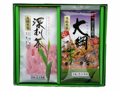 送料込 お茶 ギフト プレゼント 詰合せ 深むし茶「ピンク」100gと大綱みどり「紫」100g2本箱入ギフト 深蒸し茶 鹿児島茶 緑茶 茶葉 御礼 内祝 御祝 贈り物 お歳暮 お中元 土産 法事 返礼品 快気祝 宅配便発送 送料無料 御中元 初盆 敬老の日 祝敬老