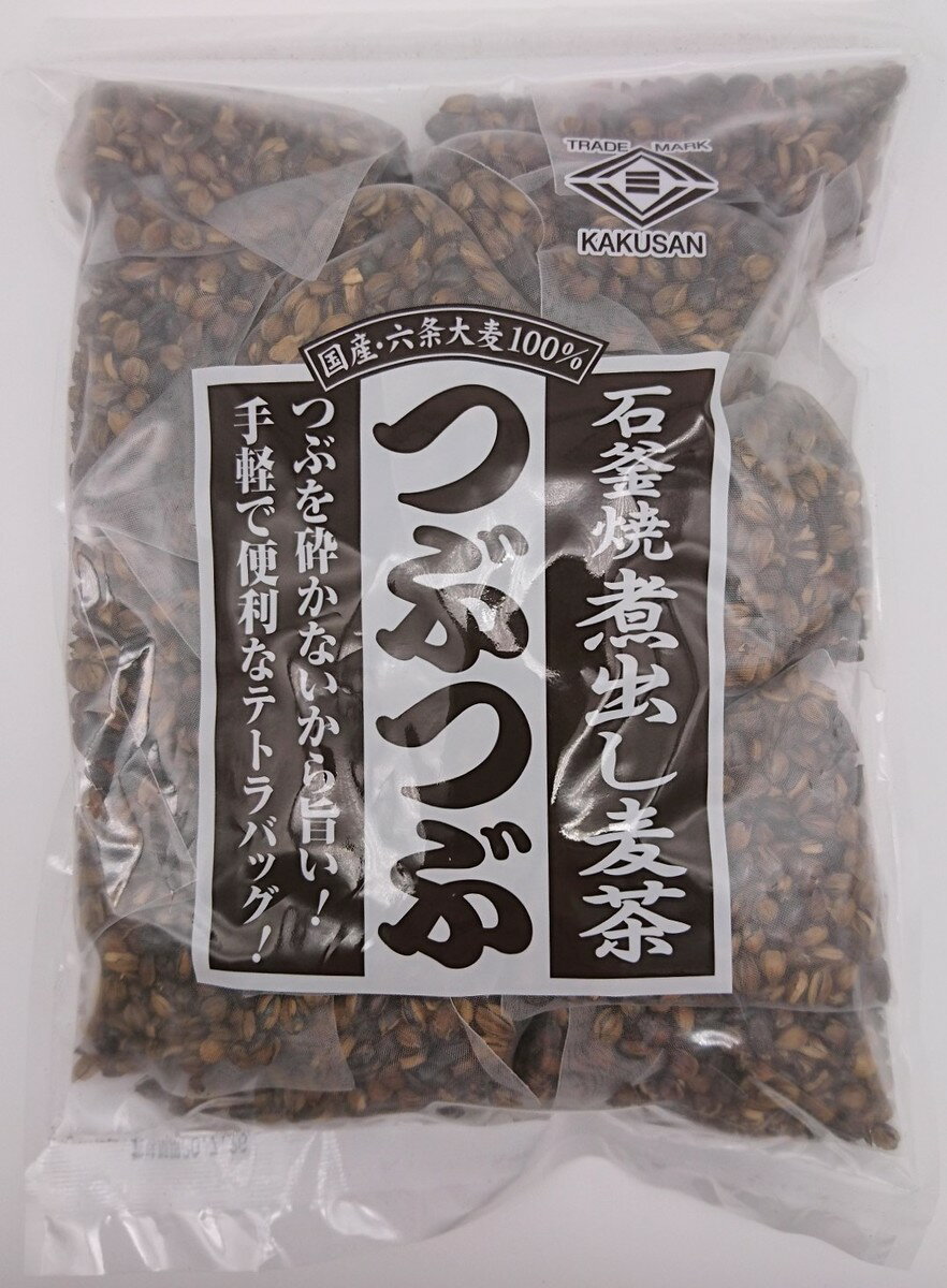 小川産業 石釜焼き煮出し麦茶 『つぶつぶ』(13g×24パック )3袋セット(合計72パック)国産六条大麦100％同社『つぶまる』と外装以外同製品。しかも2割増量の24パック入り！送料無料