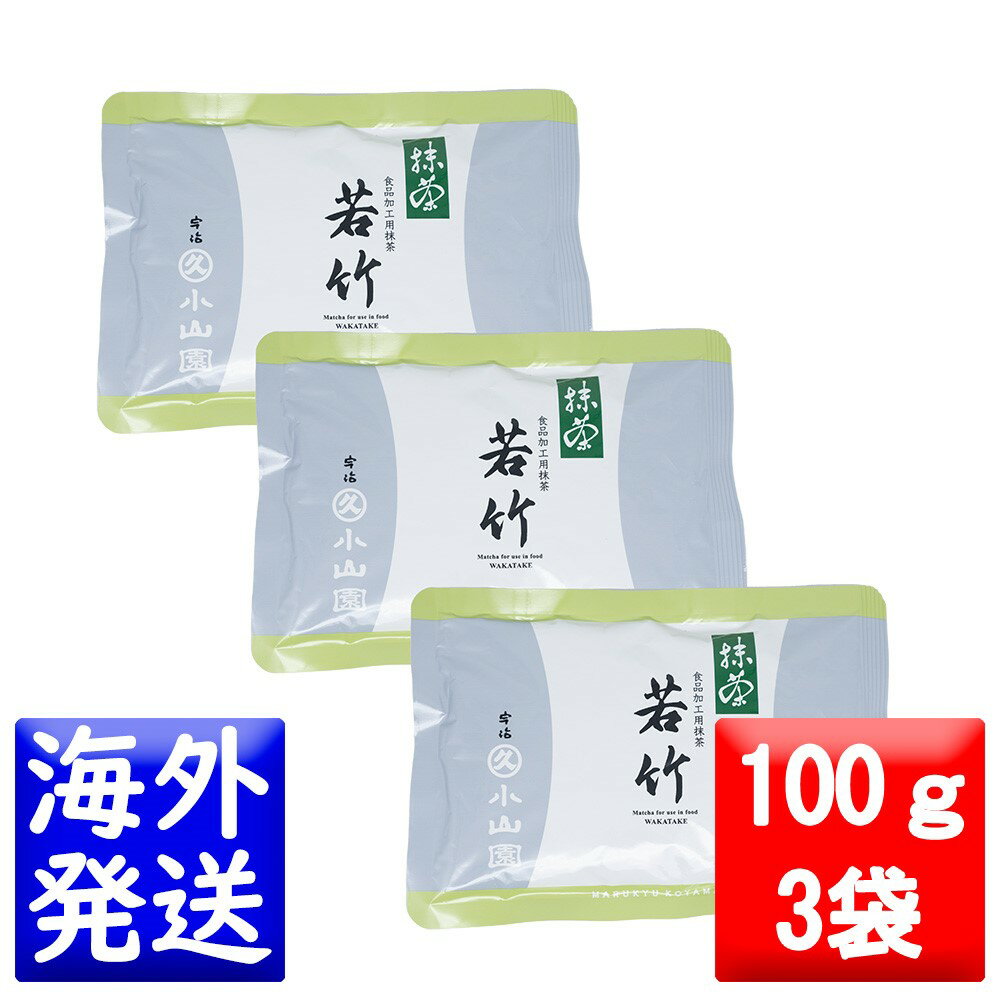 ݵ׾  MATCHA powdered green tea(狼 WAKATAKE)100g3ޥå