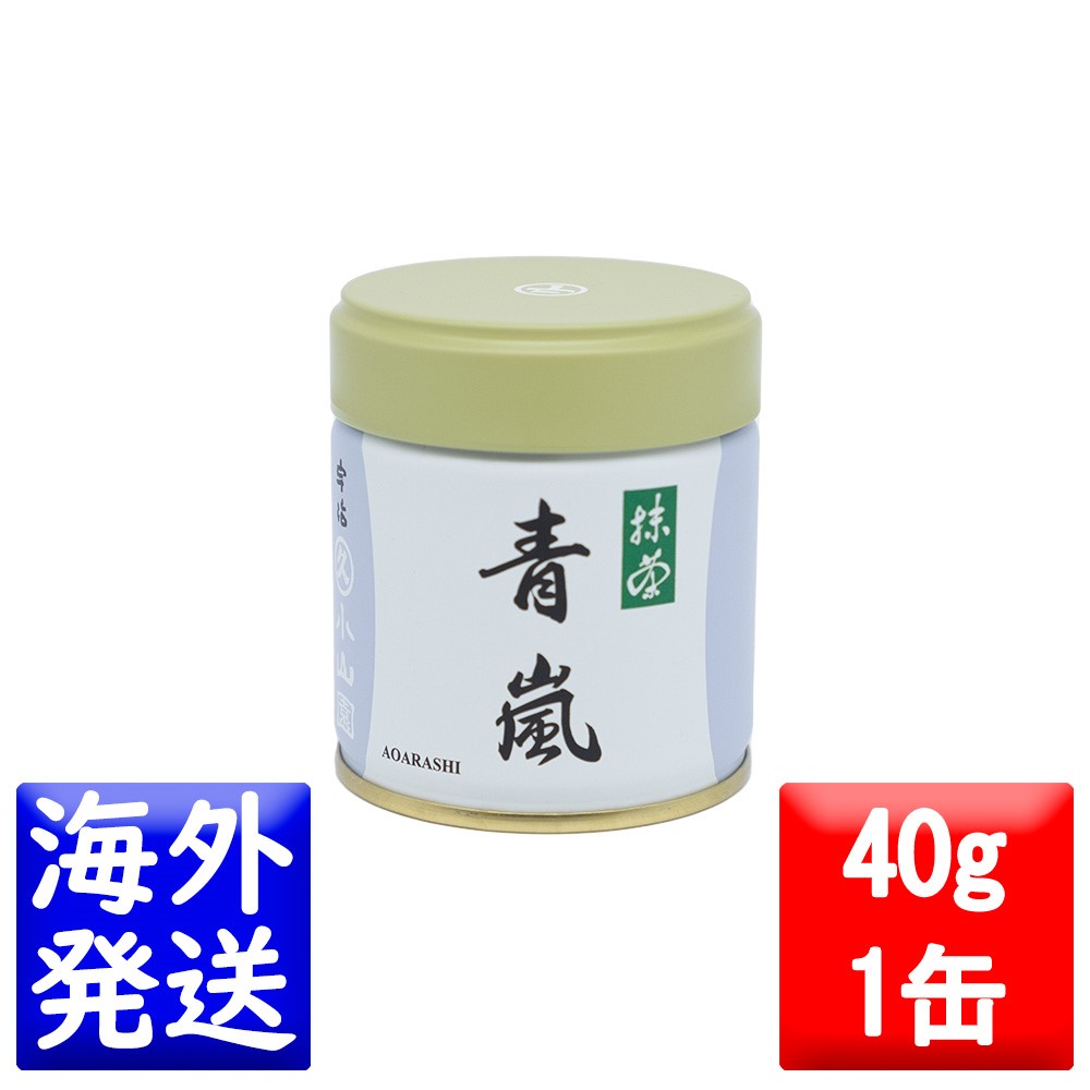 ݵ׾  MATCHA powdered green tea(餷 AOARASHI)40g