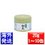 丸久小山園 抹茶 MATCHA powdered green tea和光(わこう WAKO)20g缶