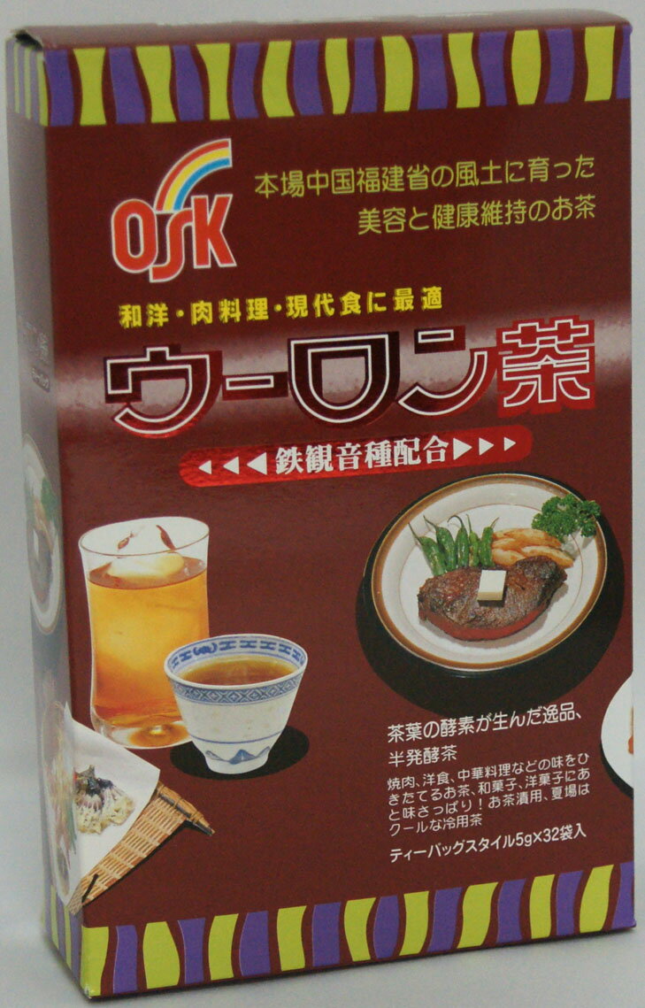 OSK ウーロン茶ティー