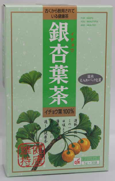 運動の後にこの1杯日頃より薄味を心かける方に適した健康茶 特徴 日頃より塩やカローリーを気にかけておられる方に適した健康茶です 使用方法 緑茶の要領で急須（200〜300ml）にパック1袋を入れ熱湯を注ぎ約3分間くらいおいて湯呑みなどに注いでお飲み下さいまたやかんの場合は1Lに1袋を入れてお使いください。 原材料名 銀杏葉100％ 内容量 5g×32袋　6箱 送料無料の条件 但し沖縄・離島は除く