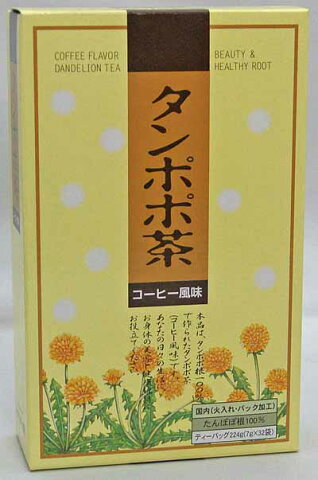 タンポポ茶ティーパック7g×32袋-3箱-健康茶