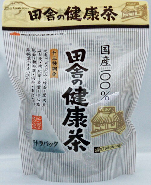 国産100％使用・13種調合の田舎の健康茶&nbsp; &nbsp;製品の特徴 火入れ・調合しテトラパック加工した健康茶です。 日々の身体の美容と健康維持にお役立てください。お子様からお年寄りまでご家族おそろいでご愛飲ください。&nbsp; &nbsp;原材料名 &nbsp;大麦・ドクダミ・緑茶・黒大豆・はと麦 ・枸杞茶・桑葉・はぶ茶・熊笹・びわ葉・浜茶・玉ねぎ皮・おおばこ草 &nbsp;内容量 240g（15g×16袋）×12個&nbsp; &nbsp;&nbsp;離島・沖縄除き1組（12個）送料無料にてお送りします火入れ・調合しテトラパック加工した健康茶です。日々の身体の美容と健康維持にお役立てください。お子様からお年寄りまでご家族おそろいでご愛飲ください。 国産原料100％使用−大麦・ドクダミ・緑茶・黒大豆・はと麦 ・枸杞茶・桑葉・はぶ茶・熊笹・びわ葉・浜茶・玉ねぎ皮・おおばこ草 離島・沖縄除き1組（12個）送料無料にてお送りします