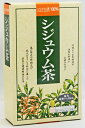 食事や美容を気にかけられる方、お菓子の後に適した健康茶 名称 グァバ茶（シジュウム茶・バンジロウ茶）　 特徴 シジュウムグァバは果実がジュースの原料として知られていますが、ビタミンA・C・カルシュウム・鉄分が豊富に含まれており、特にビタミンCの含まれる量は果物の中で最高です。 学名Psidium guajava L　（シジュウムグァバ）は別名バンジロウと言い本来熱帯に繁殖しますが、アメリカ原産でブラジルやペルー・日本でも温暖な土地なら充分育成し、奄美大島で昔から栽培されてきました。 お茶としてはもとより、入浴剤としても使用されるようになりました。 やや漢方薬独特の香りがしますが、本来の薬草と違って飲みやすく、普通のお茶と同じように、手軽にお飲みいただけます。このグァバは、蕃柘榴干（グァバの実）を配合する事により、一段と優れた日々の暮らしの健康茶としてお勧めします。　　 おいしい召し上がり方 日本茶風--お茶の要領で急須にパック1袋入れ熱湯を注いでお飲みください。お好みの濃さになれば出来上がりです。 　　　　　　　　又やかんを使用する場合は1Lに1袋割合で使用してください。とろ火で5分間ほど煮出してください。 洋　茶　風--紅茶・コーヒーに混ぜてホットで楽しんでください。又好みでレモン・はちみつを加えてお飲みください。 暑い　季節--冷やして冷茶として、又麦茶に混ぜても美味しくいただけます。　　　　　　　　 内容量送料 5g×32袋　>