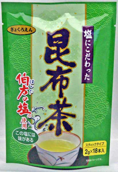 玉露園 昆布茶ステイック2g×18本 ぎ