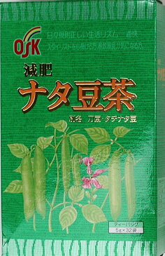 ナタ豆茶100%(白刀豆・タチナタ豆)×4箱 OSK 小谷穀粉