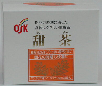 8箱の値段です ※開花の時期に適した、身体にやさしい健康茶 名称 甜茶　100％（湯呑み1杯用ティーパック）　　 特徴 中国南部で常飲されているお茶の一種で、バラ科のお茶です。中国では別名、開胃茶と呼ばれ、食欲増進・解熱に効果があるといわれています。 おいしい召し上がり方 日本茶風--お茶の要領で急須にパック1袋入れ熱湯を注いでお飲みください。お好みの濃さになれば出来上がりです。 　　　　　　　　又やかんを使用する場合は1Lに1袋割合で使用してください。とろ火で5分間ほど煮出してください。 洋　茶　風--紅茶・コーヒーに混ぜてホットで楽しんでください。又好みでレモン・はちみつを加えてお飲みください。 暑い　季節--冷やして冷茶として、又麦茶に混ぜても美味しくいただけます。　　　　　　　　 内容量 1.5g×30袋×8箱　　送料は無料です。離島・沖縄は除きます　（送料込）