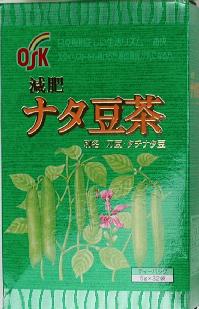 ナタ豆茶100%(白刀豆・タチナタ豆)ティーパック 小谷穀粉 OSK