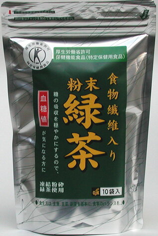 血糖値が気になる方に 厚生労働省許可　 保健機能食品（特定保健用食品） 許可表示 本品は食物繊維（難消化性デキストリン）の働きにより、糖の吸収を穏やかにしますので、食後の血糖値が気になる方の食生活に役立ちます。 1日の摂取の目安量 お食事とともに1本をコップに入れお湯を注ぎ、良くかき混ぜて溶かしていただき、1日1本を目安にお召し上がり下さい。 摂取のする上での 注意事項 多量に摂取する事により、疾病が治癒するものではありません。 1日当たりの摂取目安量をお守り下さい。なお、糖尿病の治療を受けている方や糖尿病の疑いのある方は、医者などの専門家にご相談の上ご愛飲下さい。 本品は、食べ過ぎるとお腹がゆるくなることがあります。 原材料名 食物繊維（難消化性デキストリン）・凍結粉砕緑茶・緑茶抽出エキス・インスタントほうじ茶・クロレラ 内容量 750g（7．5g×10本×10箱） 価格 　10箱　　（5．040円・税込・送料込）