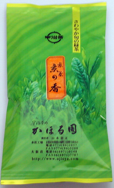 宇治茶 煎茶 京の香 100