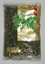 明日葉茶100g×20袋