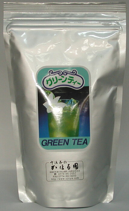 抹茶 粉末 抹茶パウダー グリーンティー 500g入り 宇治茶