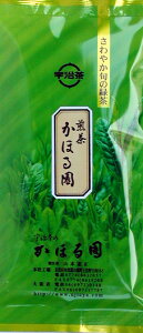 宇治茶 煎茶 かほる園 100g 日本茶 京都 国産