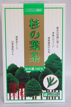 杉の葉茶ティーパック3.5g×32P