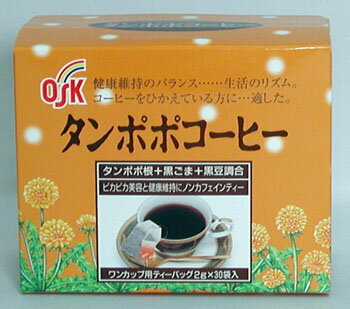 健康維持のバランス・・・生活のリズム コーヒーをひかえている方に・・・適した 名称 混合タンポポコーヒーワンカップティーパック 特徴 タンポポの根を薄く輪切りにして乾燥し焙煎してコーヒー風に粗挽きしました。それに黒ごま・黒豆を配合して香りを良くして一層美味しいタンポポコーヒーとして発売しました。 美容と健康維持に適した健康茶です。 ご家族そろってご愛飲下さい。 使用方法 湯呑み杯にティーパック1袋に140CCの入れ熱湯を注いで3〜5分してから軽く振ってご愛飲下さい。 原材料名 タンポポの根・黒豆（非遺伝子組み換え大豆）・黒ごま 内容量 2g×30袋×8箱 送料有料地域 沖縄・離島