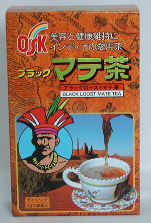 この商品は土・日・祝日及び臨時休業を除き午前11時迄の御注文は、翌日配送いたします。11時以後は2営業日なります。 美容と健康維持に インディオの愛用茶 名称 ブラックマテ茶ティーパック　　 特徴 ブラックマテ茶は日本のほうじ茶用に濃いキツネ色に焙煎してあります。 成分はマテイン（アルカイド）・葉緑素・鉄分・カルシウム・ビタミンなどのミネラル分が豊富に含まれています。 古くより南米ではインディオ達が健康維持の為に飲用しているお茶です。 インディオ達は肉とトウモロコシの貧しい食事をしていた中で健康を維持する為にマテ茶を愛用してきたと言われております。 使用方法 やかんの場合約1Lの水に1袋の割合でご使用下さい。 急須の場合1袋入れ熱湯を注いでご使用ください 原材料名 マテ　100％ 内容量 5g×32袋 価格税別 （税別1.570円）