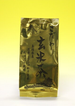 樂天商城 - 【玄米茶】　こだわり玄米茶　150g