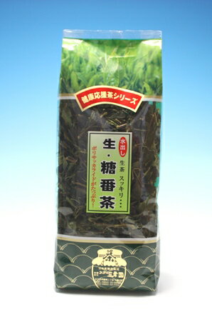 【番茶】　生・糖番茶　150g