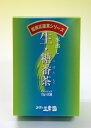 【番茶】　生・糖番茶　ティーバッグ　10g×20包