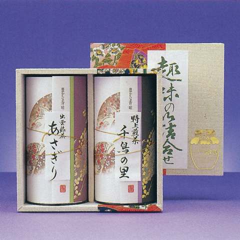 【詰合せ】　特上煎茶　千鳥の里／上煎茶　あさぎり　各120g2缶入り