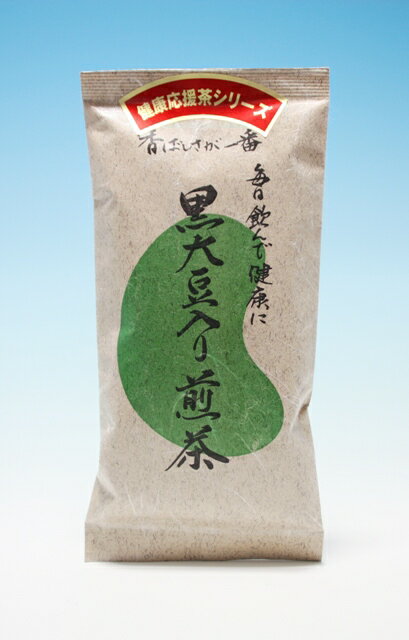 【煎茶】 黒大豆入り煎茶 200g