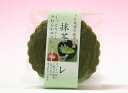 【お菓子】　抹茶サブレ　5枚箱入り